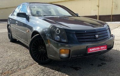 Cadillac CTS II, 2005 год, 615 000 рублей, 1 фотография