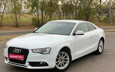 Audi A5, 2013 год, 1 900 000 рублей, 1 фотография