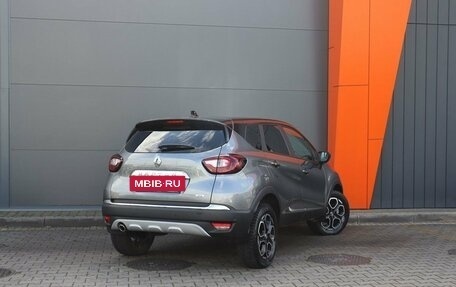 Renault Kaptur I рестайлинг, 2021 год, 1 999 000 рублей, 4 фотография