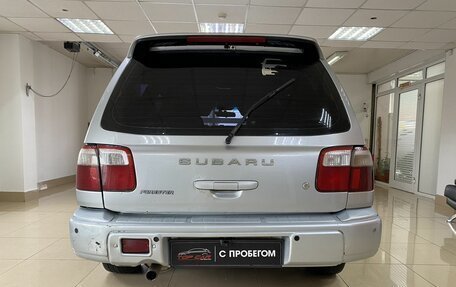 Subaru Forester, 2001 год, 549 999 рублей, 5 фотография