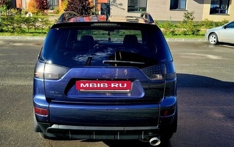 Mitsubishi Outlander III рестайлинг 3, 2008 год, 1 480 000 рублей, 12 фотография