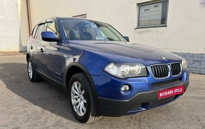 BMW X3, 2009 год, 1 370 000 рублей, 1 фотография