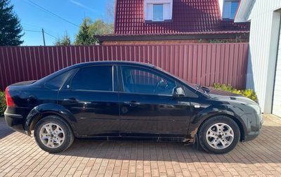 Ford Focus II рестайлинг, 2005 год, 550 000 рублей, 1 фотография