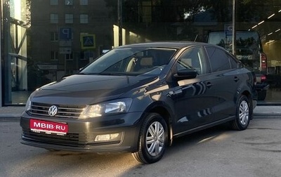 Volkswagen Polo VI (EU Market), 2015 год, 1 120 000 рублей, 1 фотография