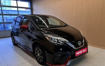 Nissan Note II рестайлинг, 2016 год, 1 300 000 рублей, 1 фотография