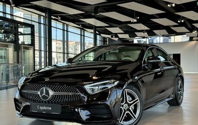 Mercedes-Benz CLS, 2018 год, 6 900 000 рублей, 1 фотография