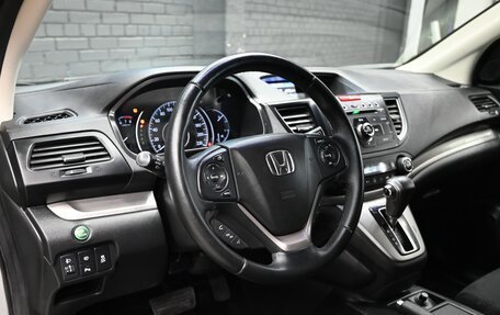 Honda CR-V IV, 2013 год, 2 550 000 рублей, 16 фотография