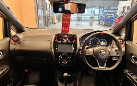 Nissan Note II рестайлинг, 2016 год, 1 300 000 рублей, 16 фотография