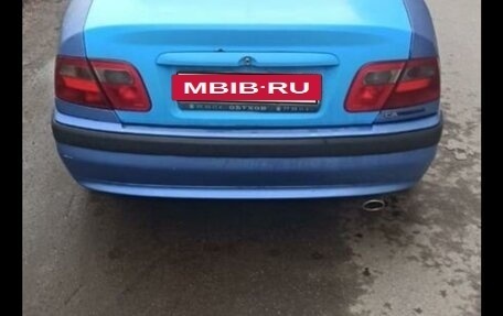 Mitsubishi Carisma I, 2001 год, 350 000 рублей, 8 фотография