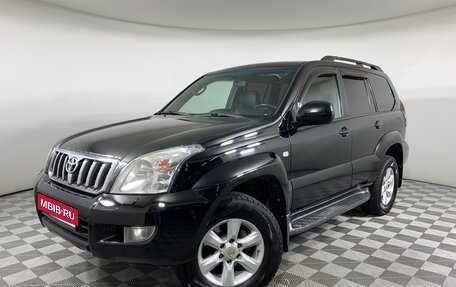 Toyota Land Cruiser Prado 120 рестайлинг, 2006 год, 1 950 000 рублей, 1 фотография