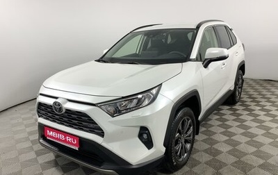 Toyota RAV4, 2024 год, 5 964 000 рублей, 1 фотография