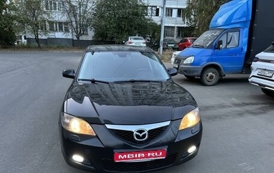 Mazda 3, 2007 год, 550 000 рублей, 1 фотография