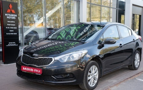 KIA Cerato III, 2016 год, 1 153 000 рублей, 1 фотография