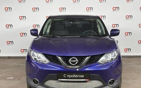 Nissan Qashqai, 2018 год, 1 849 000 рублей, 2 фотография