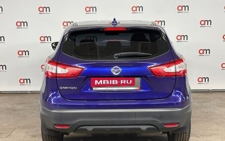 Nissan Qashqai, 2018 год, 1 849 000 рублей, 5 фотография