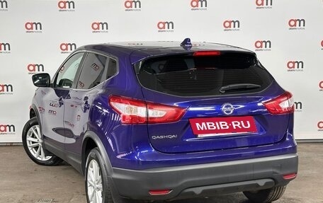 Nissan Qashqai, 2018 год, 1 849 000 рублей, 6 фотография