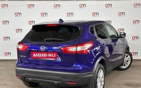 Nissan Qashqai, 2018 год, 1 849 000 рублей, 4 фотография