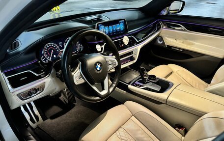 BMW 7 серия, 2016 год, 3 600 000 рублей, 5 фотография