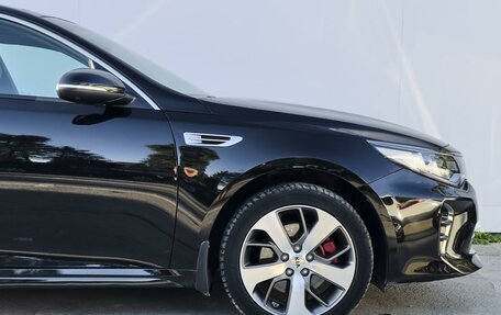 KIA Optima IV, 2017 год, 2 699 000 рублей, 8 фотография