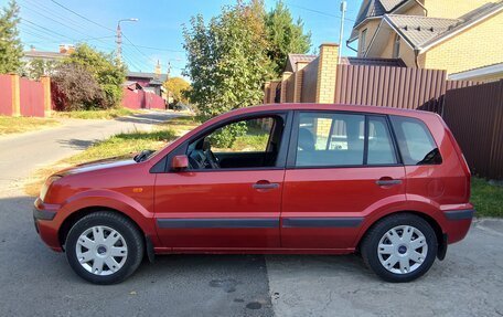 Ford Fusion I, 2008 год, 435 000 рублей, 8 фотография