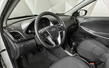 Hyundai Solaris II рестайлинг, 2013 год, 798 000 рублей, 14 фотография