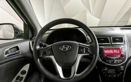 Hyundai Solaris II рестайлинг, 2013 год, 798 000 рублей, 15 фотография