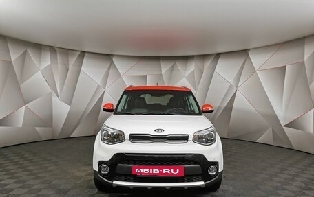 KIA Soul II рестайлинг, 2018 год, 1 999 700 рублей, 7 фотография