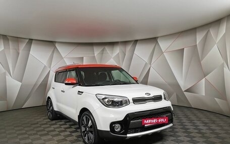 KIA Soul II рестайлинг, 2018 год, 1 999 700 рублей, 3 фотография