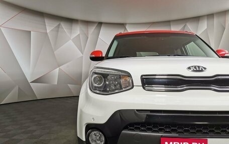 KIA Soul II рестайлинг, 2018 год, 1 999 700 рублей, 10 фотография