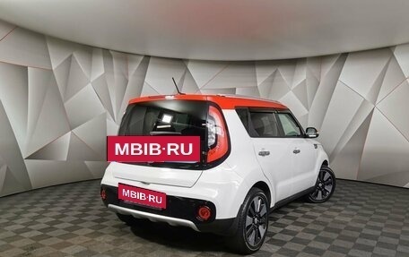 KIA Soul II рестайлинг, 2018 год, 1 999 700 рублей, 2 фотография