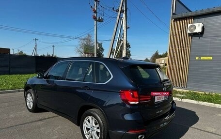 BMW X5, 2018 год, 3 950 000 рублей, 4 фотография