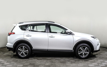 Toyota RAV4, 2019 год, 2 457 000 рублей, 4 фотография