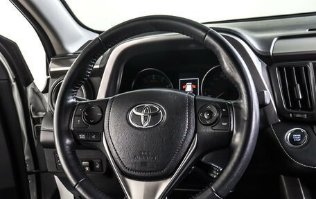 Toyota RAV4, 2019 год, 2 457 000 рублей, 17 фотография