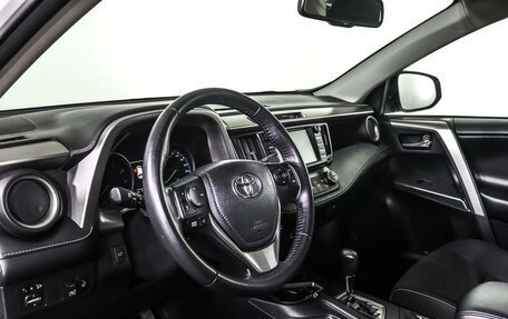 Toyota RAV4, 2019 год, 2 457 000 рублей, 16 фотография