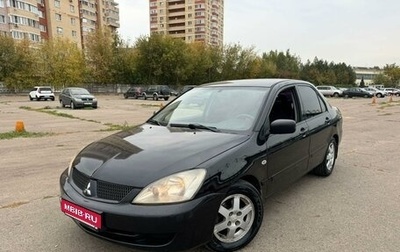 Mitsubishi Lancer IX, 2006 год, 400 000 рублей, 1 фотография