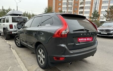 Volvo XC60 II, 2012 год, 2 000 000 рублей, 2 фотография