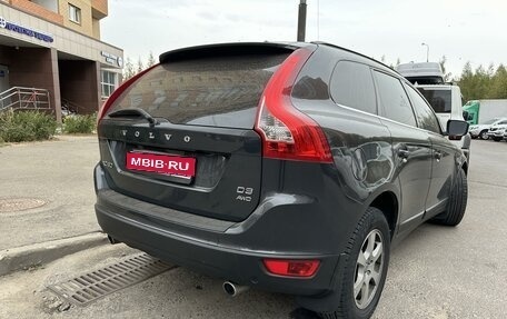 Volvo XC60 II, 2012 год, 2 000 000 рублей, 1 фотография