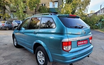 SsangYong Kyron I, 2006 год, 648 000 рублей, 1 фотография