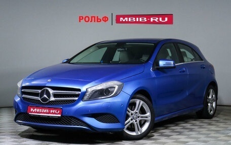 Mercedes-Benz A-Класс, 2013 год, 1 550 000 рублей, 1 фотография