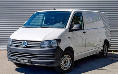 Volkswagen Transporter T6 рестайлинг, 2019 год, 1 490 000 рублей, 1 фотография