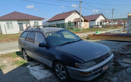 Toyota Corolla, 1994 год, 260 000 рублей, 6 фотография