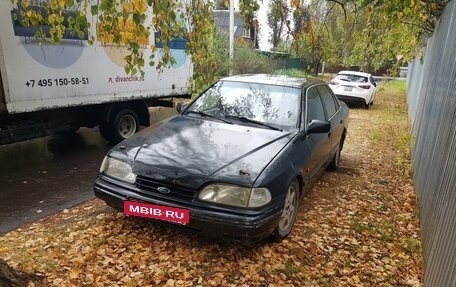 Ford Scorpio II, 1994 год, 35 000 рублей, 2 фотография