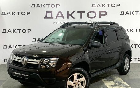 Renault Duster I рестайлинг, 2016 год, 1 199 000 рублей, 1 фотография