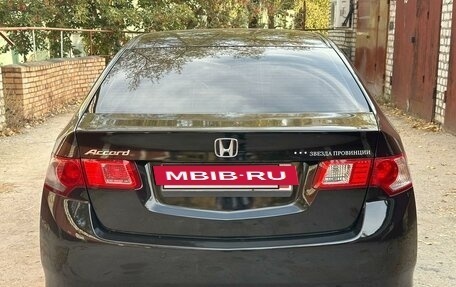 Honda Accord VIII рестайлинг, 2008 год, 1 450 000 рублей, 5 фотография