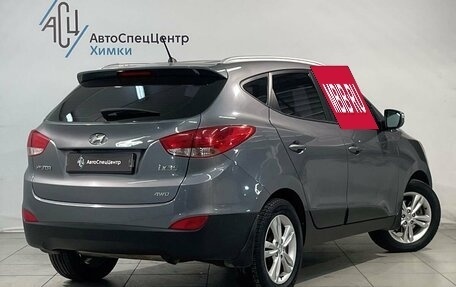 Hyundai ix35 I рестайлинг, 2012 год, 1 349 800 рублей, 2 фотография