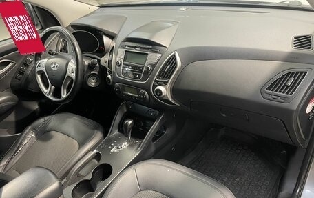 Hyundai ix35 I рестайлинг, 2012 год, 1 349 800 рублей, 3 фотография