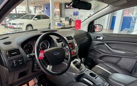 Ford Kuga III, 2008 год, 929 000 рублей, 12 фотография