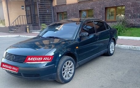 Volkswagen Passat B5+ рестайлинг, 1997 год, 370 000 рублей, 19 фотография