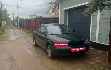 Volkswagen Passat B5+ рестайлинг, 1997 год, 370 000 рублей, 25 фотография