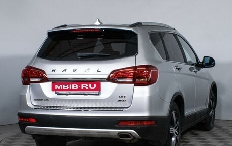 Haval H6, 2017 год, 1 449 000 рублей, 5 фотография